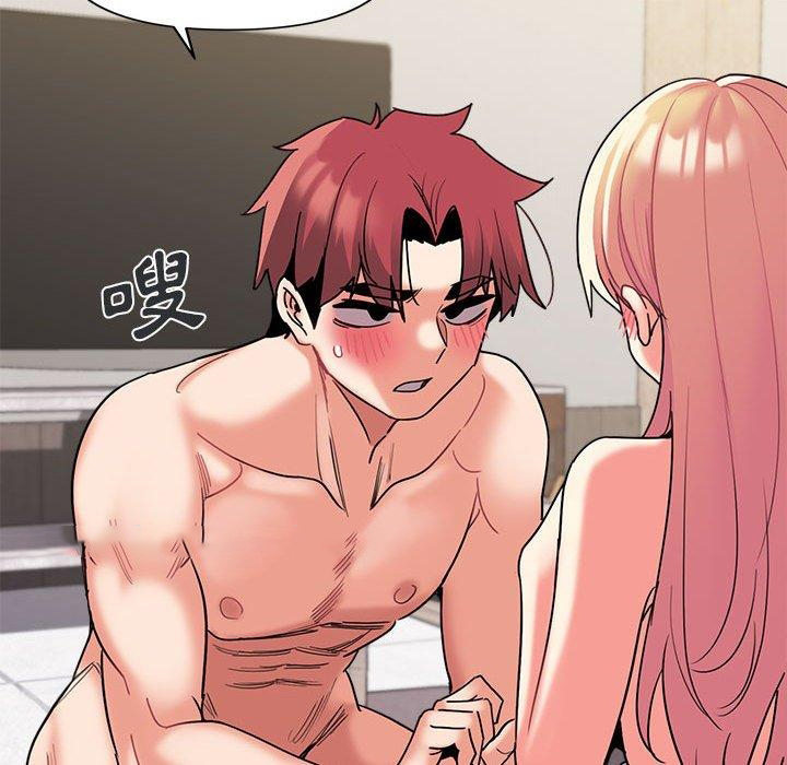 [韩国漫画] 大学生活就从社团开始  校园,女学生,巨乳大奶#[138P]-35