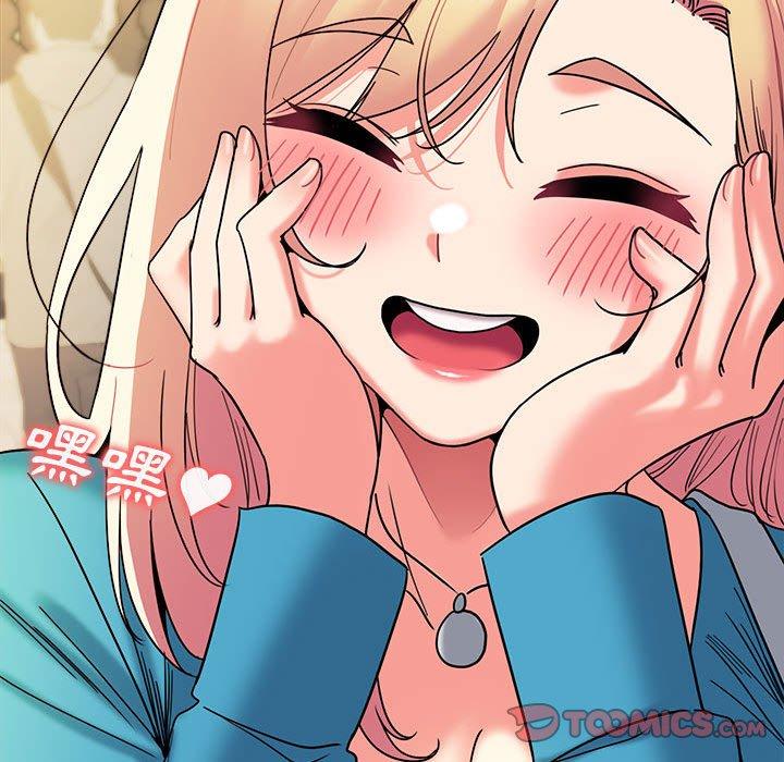 [韩国漫画] 大学生活就从社团开始  校园,女学生,巨乳大奶#[138P]-67