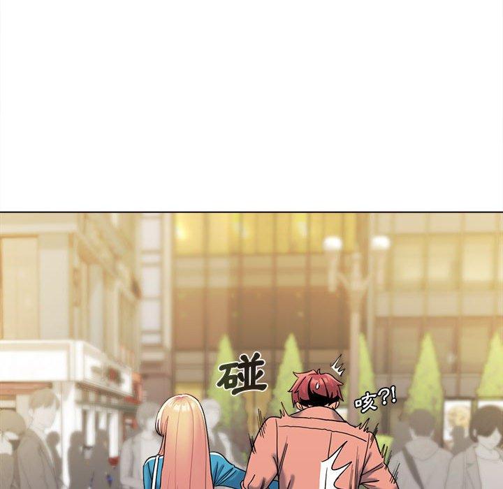 [韩国漫画] 大学生活就从社团开始  校园,女学生,巨乳大奶#[138P]-89