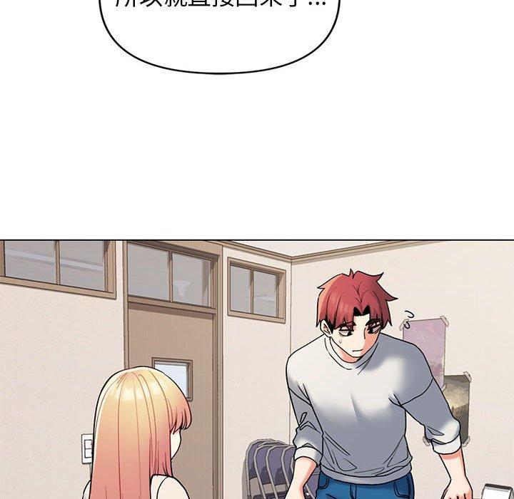 [韩国漫画] 大学生活就从社团开始  校园,女学生,巨乳大奶#[138P]-101