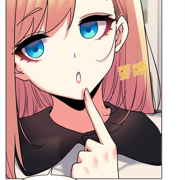 [韩国漫画] 大学生活就从社团开始  校园,女学生,巨乳大奶#[138P]-112