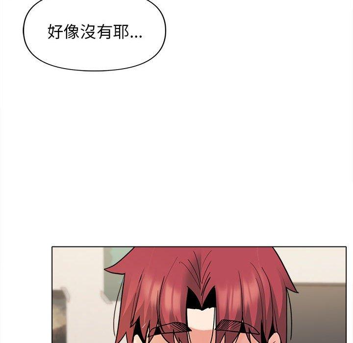 [韩国漫画] 大学生活就从社团开始  校园,女学生,巨乳大奶#[138P]-113