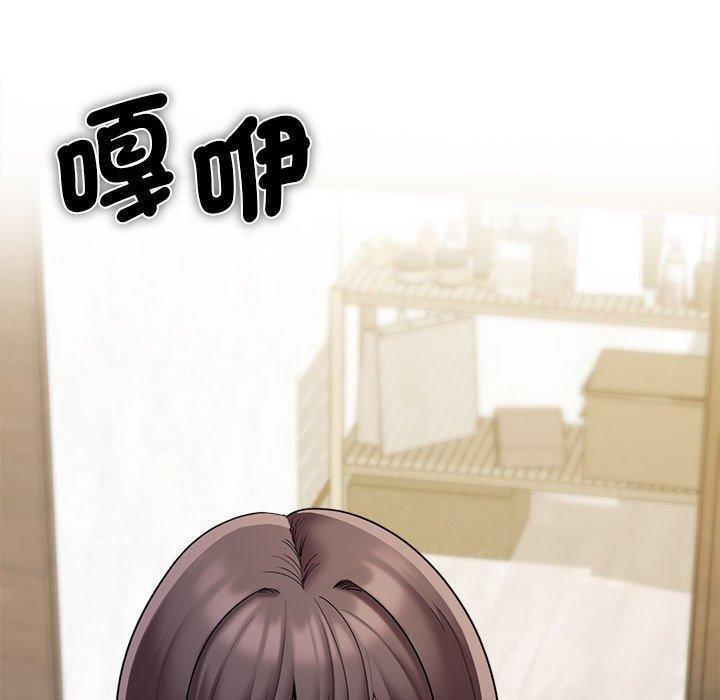 [韩国漫画] 大学生活就从社团开始  校园,女学生,巨乳大奶#[138P]-136