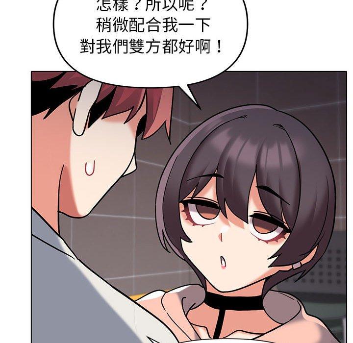 [韩国漫画] 大学生活就从社团开始  校园,女学生,巨乳大奶#[138P]-17