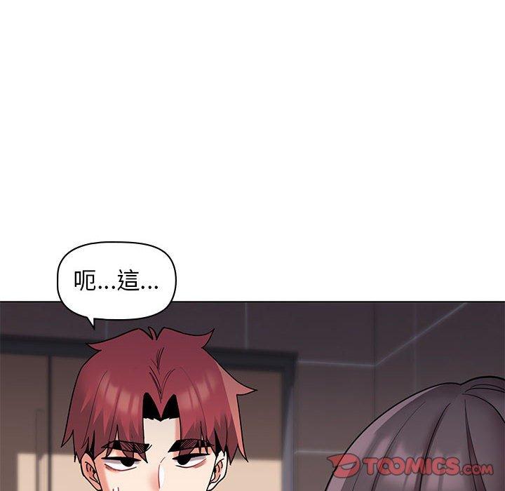 [韩国漫画] 大学生活就从社团开始  校园,女学生,巨乳大奶#[138P]-26