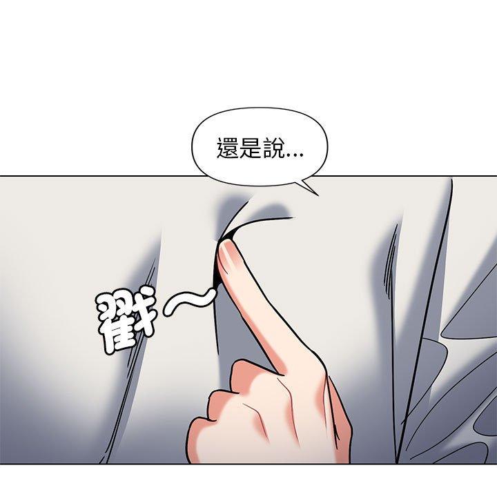 [韩国漫画] 大学生活就从社团开始  校园,女学生,巨乳大奶#[138P]-34