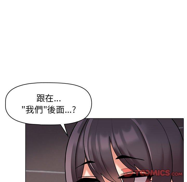 [韩国漫画] 大学生活就从社团开始  校园,女学生,巨乳大奶#[138P]-44