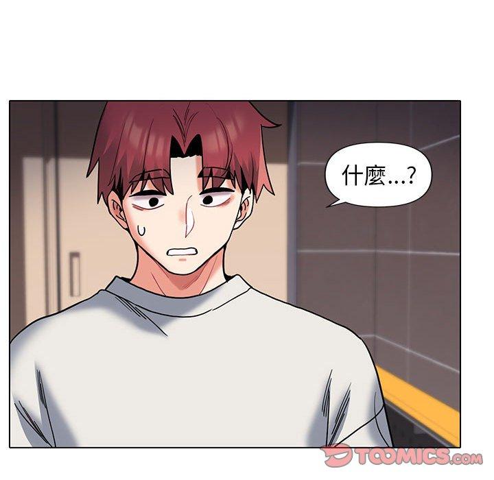 [韩国漫画] 大学生活就从社团开始  校园,女学生,巨乳大奶#[138P]-50