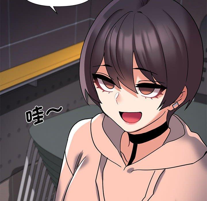 [韩国漫画] 大学生活就从社团开始  校园,女学生,巨乳大奶#[138P]-52