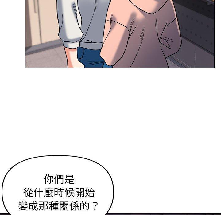 [韩国漫画] 大学生活就从社团开始  校园,女学生,巨乳大奶#[138P]-57