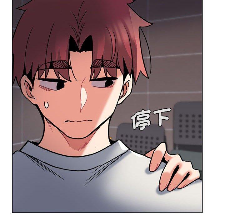 [韩国漫画] 大学生活就从社团开始  校园,女学生,巨乳大奶#[138P]-64