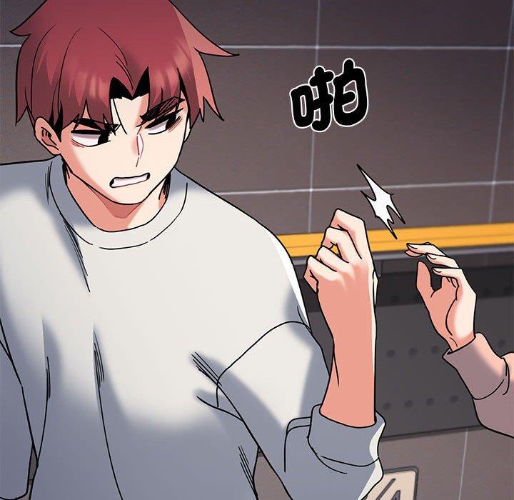 [韩国漫画] 大学生活就从社团开始  校园,女学生,巨乳大奶#[138P]-66