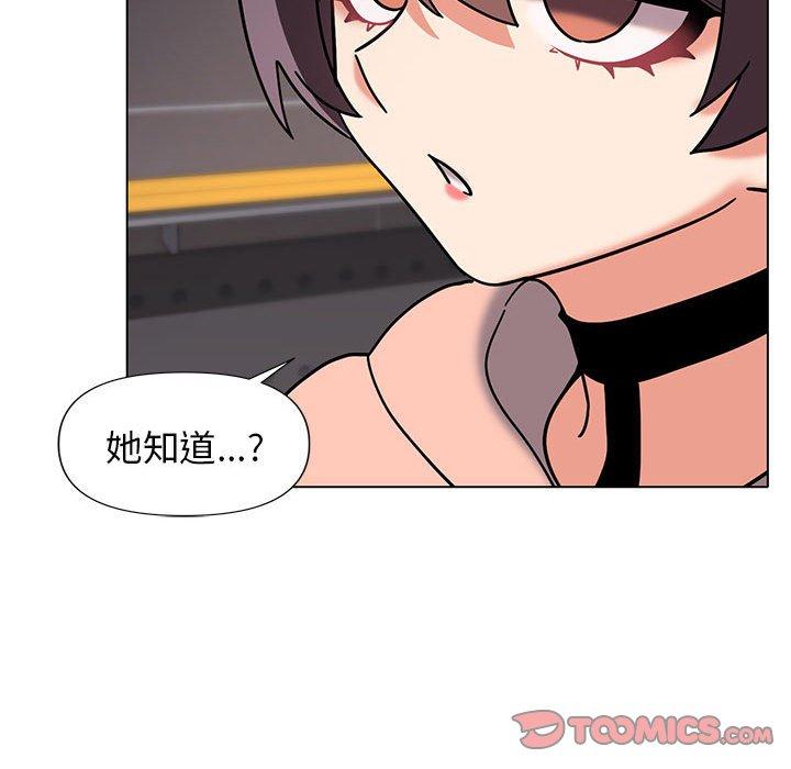 [韩国漫画] 大学生活就从社团开始  校园,女学生,巨乳大奶#[138P]-68