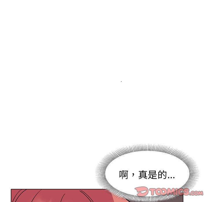 [韩国漫画] 大学生活就从社团开始  校园,女学生,巨乳大奶#[138P]-74