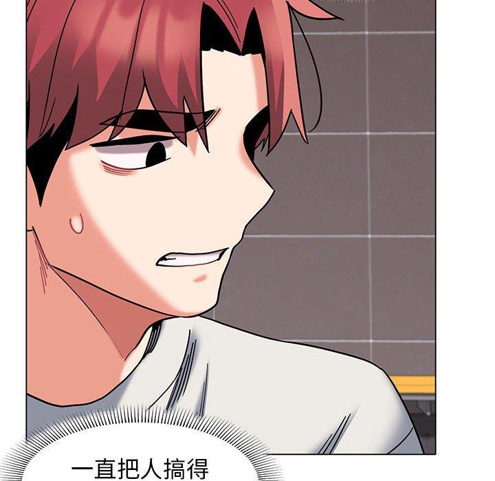 [韩国漫画] 大学生活就从社团开始  校园,女学生,巨乳大奶#[138P]-75