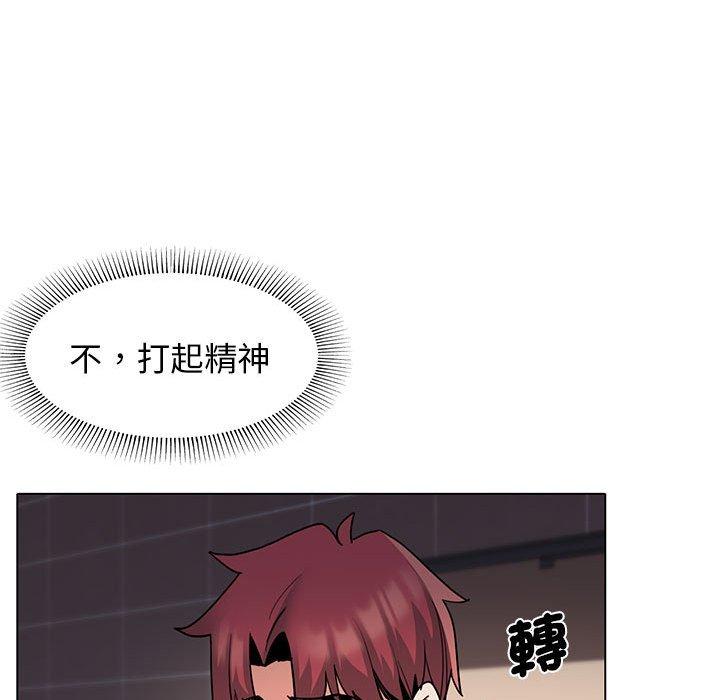 [韩国漫画] 大学生活就从社团开始  校园,女学生,巨乳大奶#[138P]-78