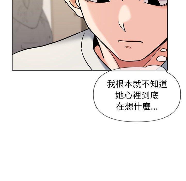 [韩国漫画] 大学生活就从社团开始  校园,女学生,巨乳大奶#[138P]-92