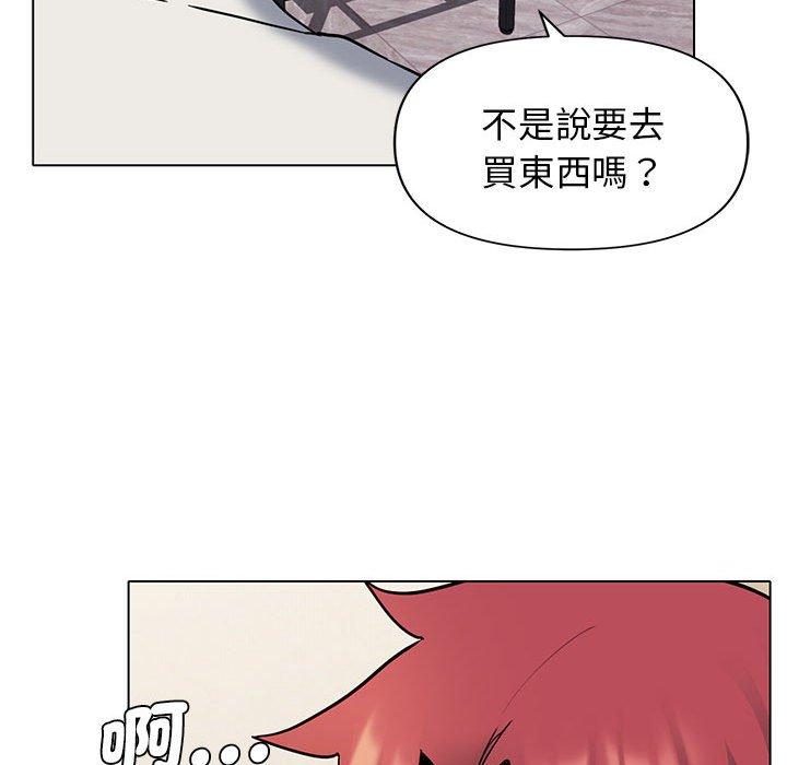 [韩国漫画] 大学生活就从社团开始  校园,女学生,巨乳大奶#[138P]-99