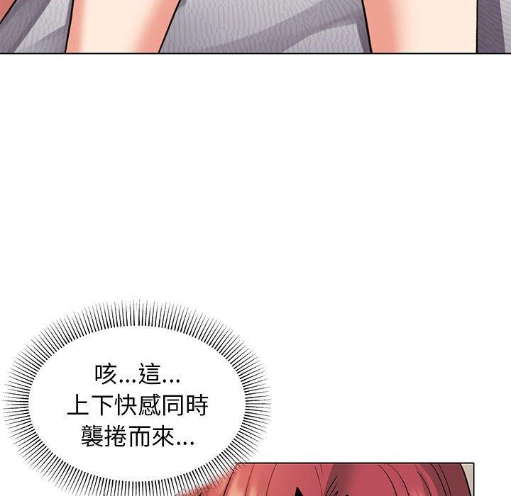 [韩国漫画] 大学生活就从社团开始  校园,女学生,巨乳大奶#[150P]-101