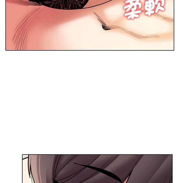 [韩国漫画] 大学生活就从社团开始  校园,女学生,巨乳大奶#[150P]-104