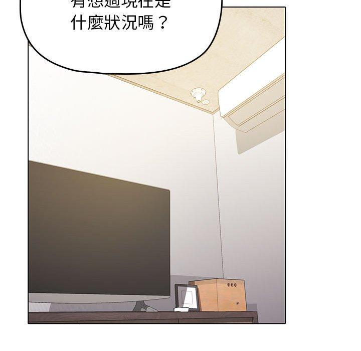 [韩国漫画] 大学生活就从社团开始  校园,女学生,巨乳大奶#[150P]-115