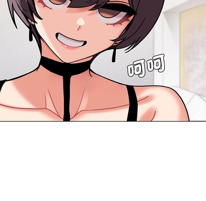 [韩国漫画] 大学生活就从社团开始  校园,女学生,巨乳大奶#[150P]-13