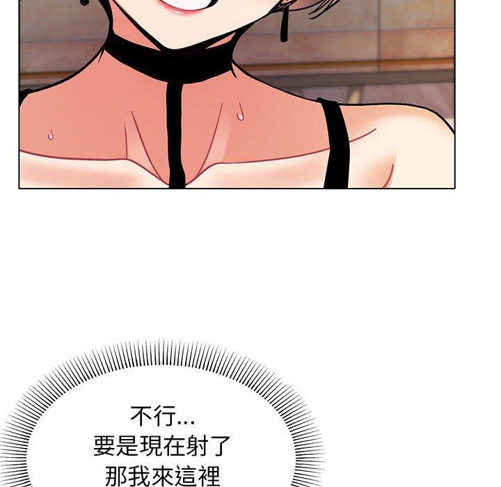 [韩国漫画] 大学生活就从社团开始  校园,女学生,巨乳大奶#[150P]-137