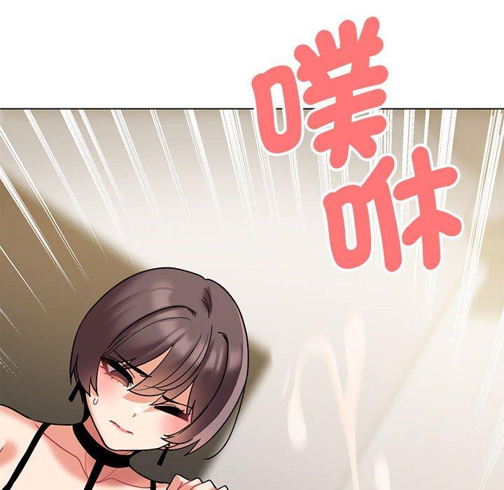 [韩国漫画] 大学生活就从社团开始  校园,女学生,巨乳大奶#[150P]-140