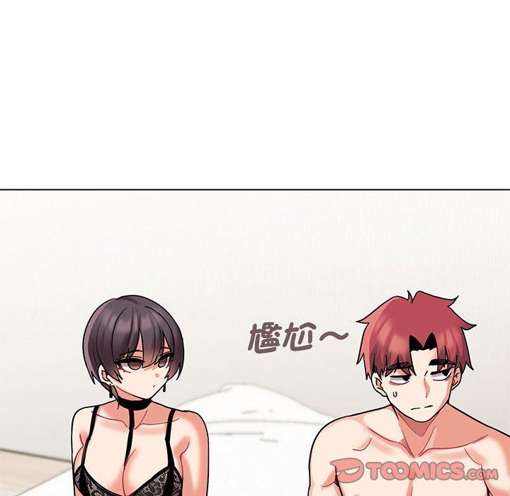 [韩国漫画] 大学生活就从社团开始  校园,女学生,巨乳大奶#[150P]-28