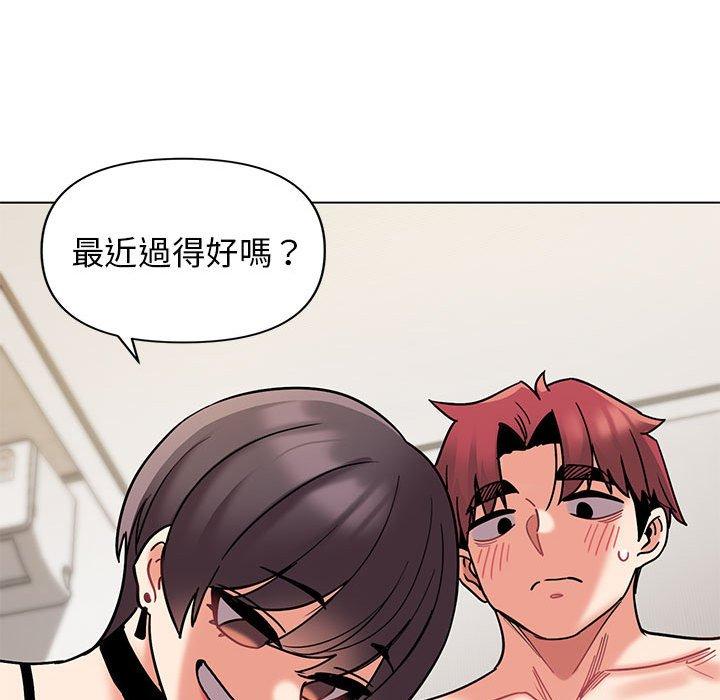 [韩国漫画] 大学生活就从社团开始  校园,女学生,巨乳大奶#[150P]-40