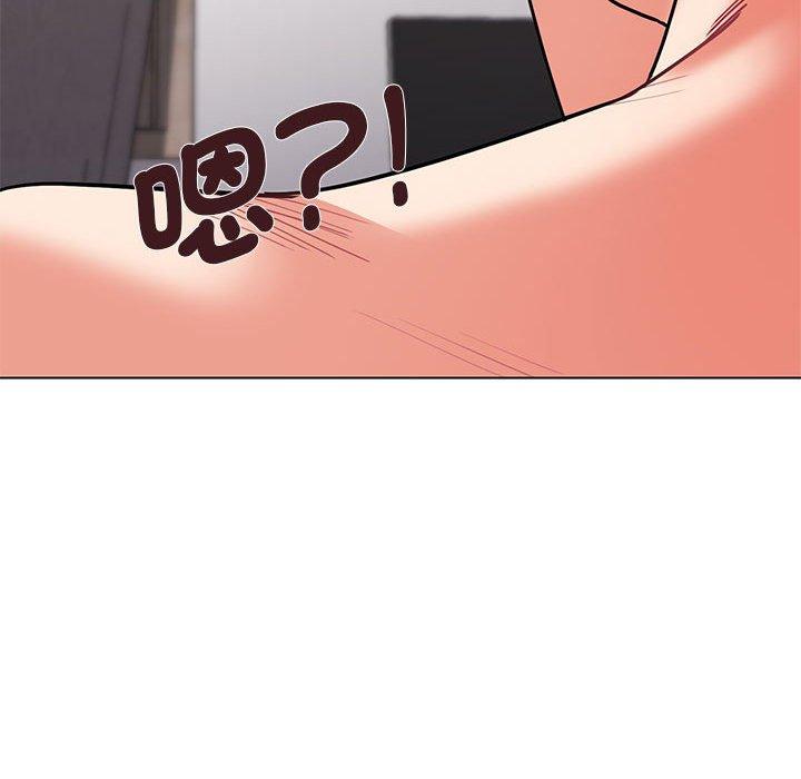 [韩国漫画] 大学生活就从社团开始  校园,女学生,巨乳大奶#[150P]-59