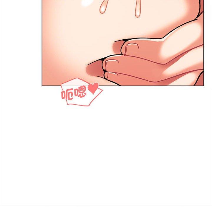 [韩国漫画] 大学生活就从社团开始  校园,女学生,巨乳大奶#[144P]-101