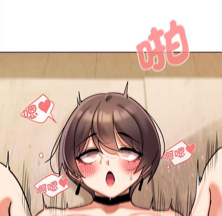 [韩国漫画] 大学生活就从社团开始  校园,女学生,巨乳大奶#[144P]-111