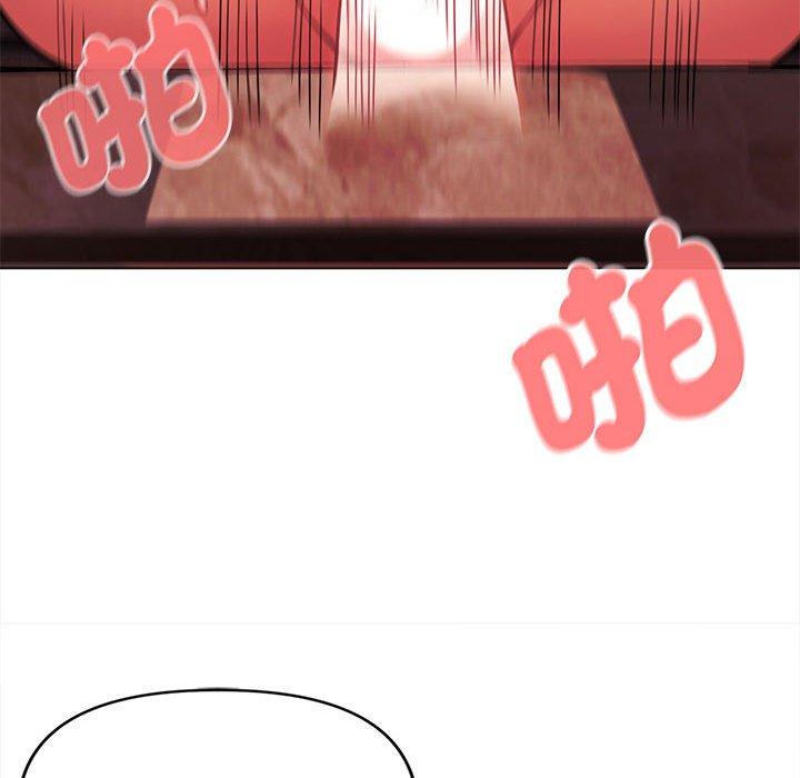 [韩国漫画] 大学生活就从社团开始  校园,女学生,巨乳大奶#[144P]-113