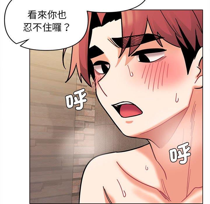 [韩国漫画] 大学生活就从社团开始  校园,女学生,巨乳大奶#[144P]-127