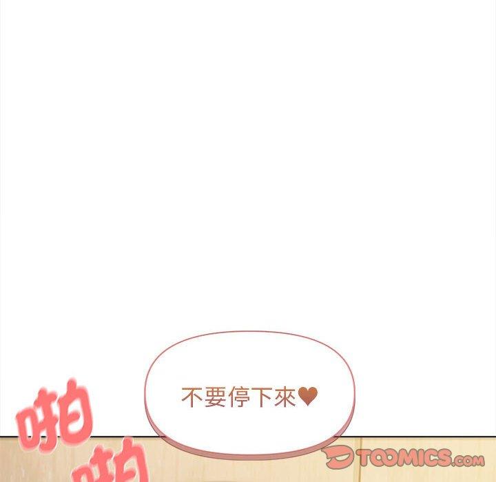 [韩国漫画] 大学生活就从社团开始  校园,女学生,巨乳大奶#[144P]-134