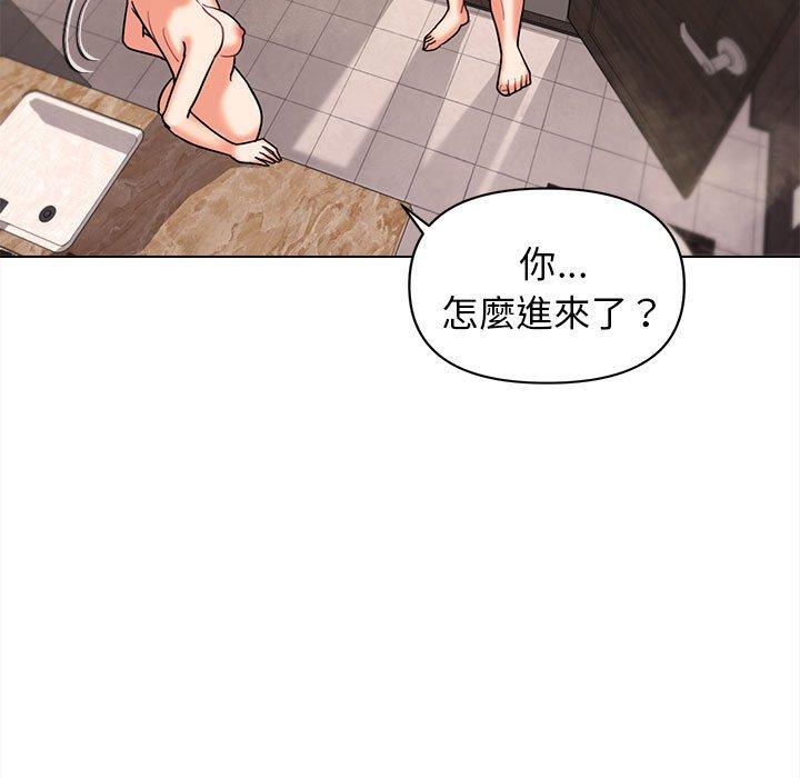 [韩国漫画] 大学生活就从社团开始  校园,女学生,巨乳大奶#[144P]-49