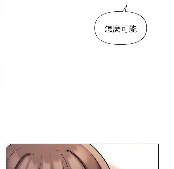 [韩国漫画] 大学生活就从社团开始  校园,女学生,巨乳大奶#[144P]-51