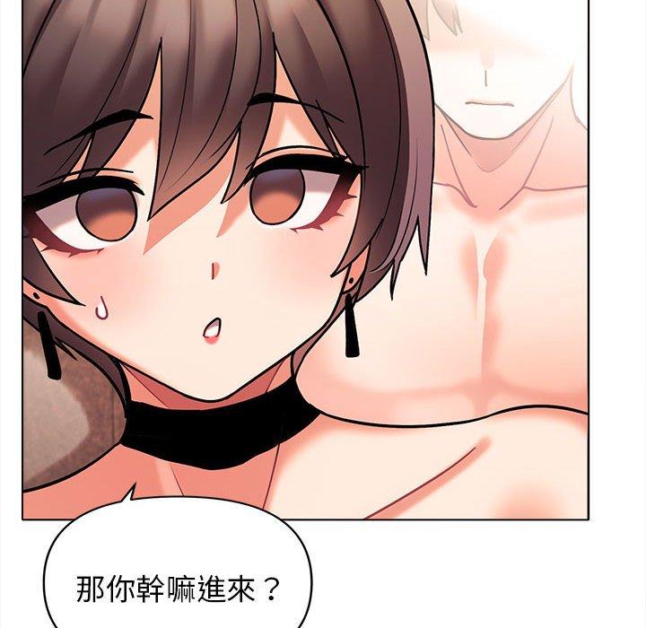 [韩国漫画] 大学生活就从社团开始  校园,女学生,巨乳大奶#[144P]-52