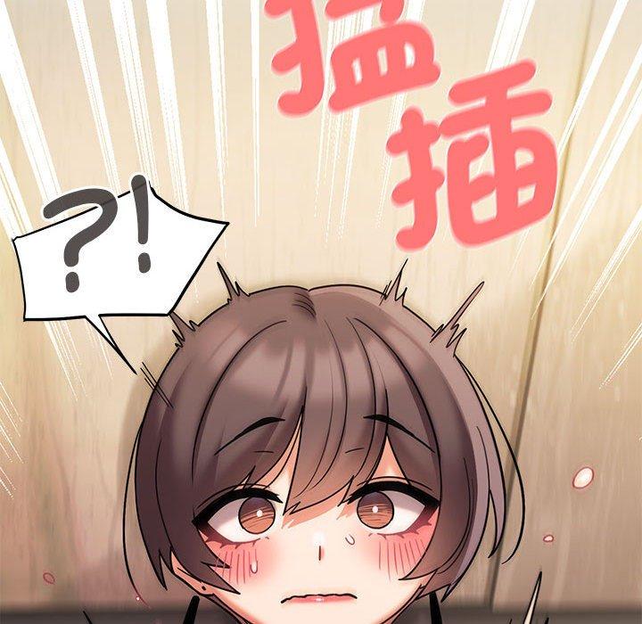 [韩国漫画] 大学生活就从社团开始  校园,女学生,巨乳大奶#[144P]-63