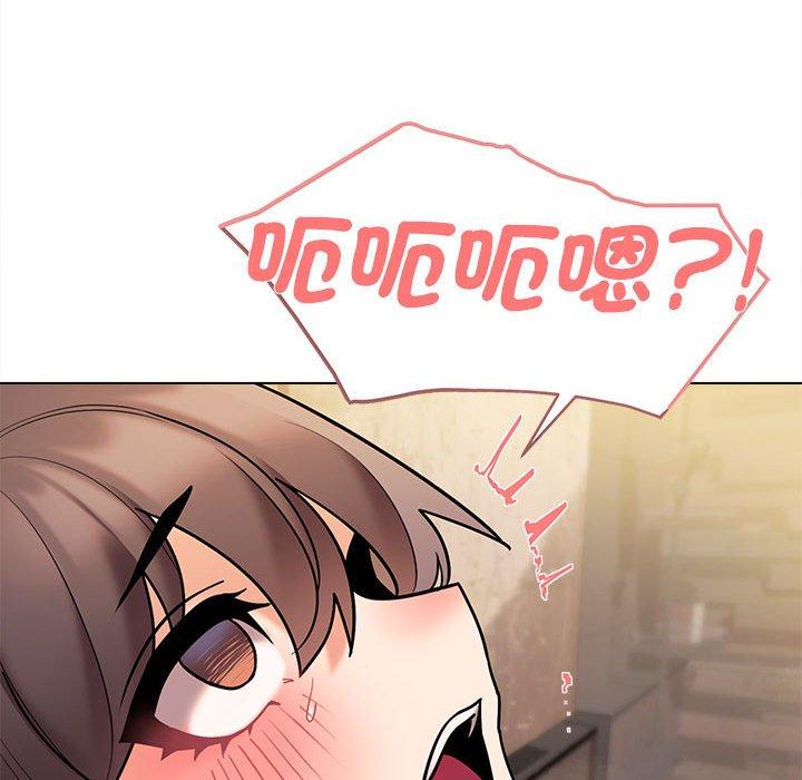 [韩国漫画] 大学生活就从社团开始  校园,女学生,巨乳大奶#[144P]-66