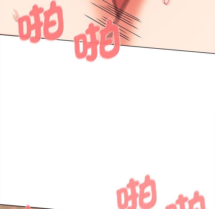 [韩国漫画] 大学生活就从社团开始  校园,女学生,巨乳大奶#[144P]-69