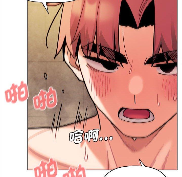 [韩国漫画] 大学生活就从社团开始  校园,女学生,巨乳大奶#[144P]-75