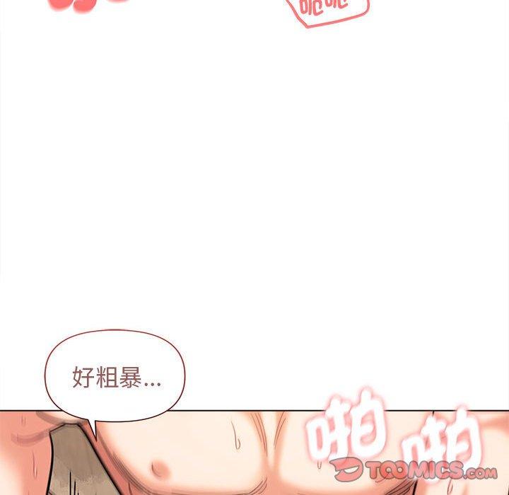 [韩国漫画] 大学生活就从社团开始  校园,女学生,巨乳大奶#[144P]-80