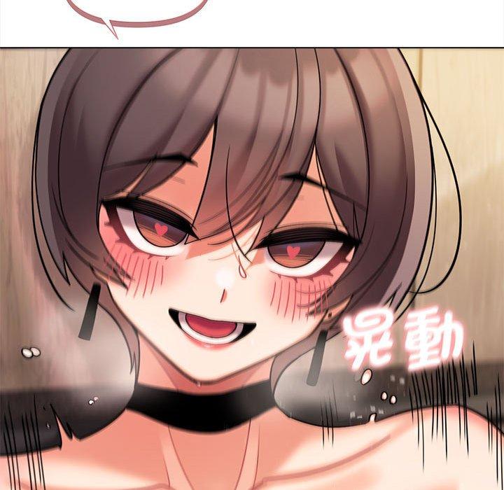 [韩国漫画] 大学生活就从社团开始  校园,女学生,巨乳大奶#[144P]-88