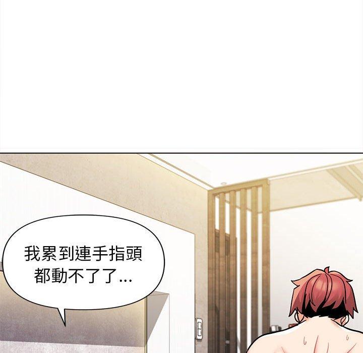 [韩国漫画] 大学生活就从社团开始  校园,女学生,巨乳大奶#[144P]-108