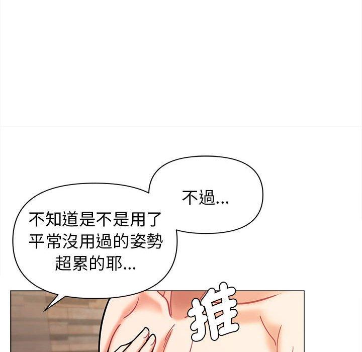 [韩国漫画] 大学生活就从社团开始  校园,女学生,巨乳大奶#[144P]-14