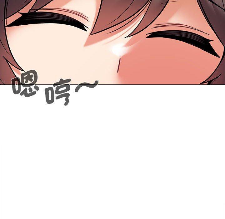 [韩国漫画] 大学生活就从社团开始  校园,女学生,巨乳大奶#[144P]-141