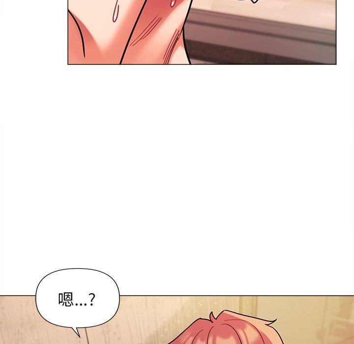 [韩国漫画] 大学生活就从社团开始  校园,女学生,巨乳大奶#[144P]-17