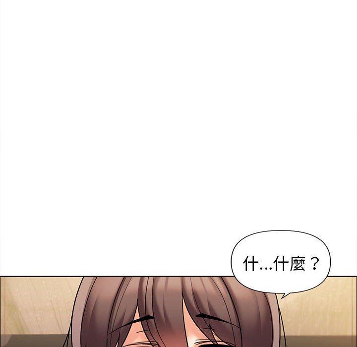 [韩国漫画] 大学生活就从社团开始  校园,女学生,巨乳大奶#[144P]-22